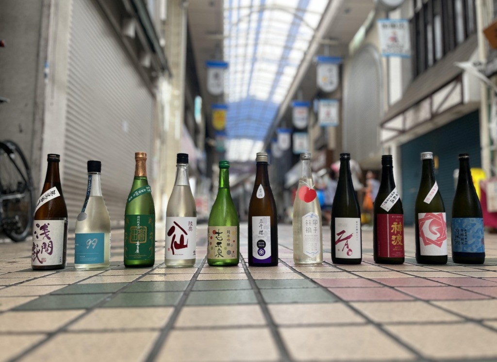 美味しい日本酒を知ってほしい